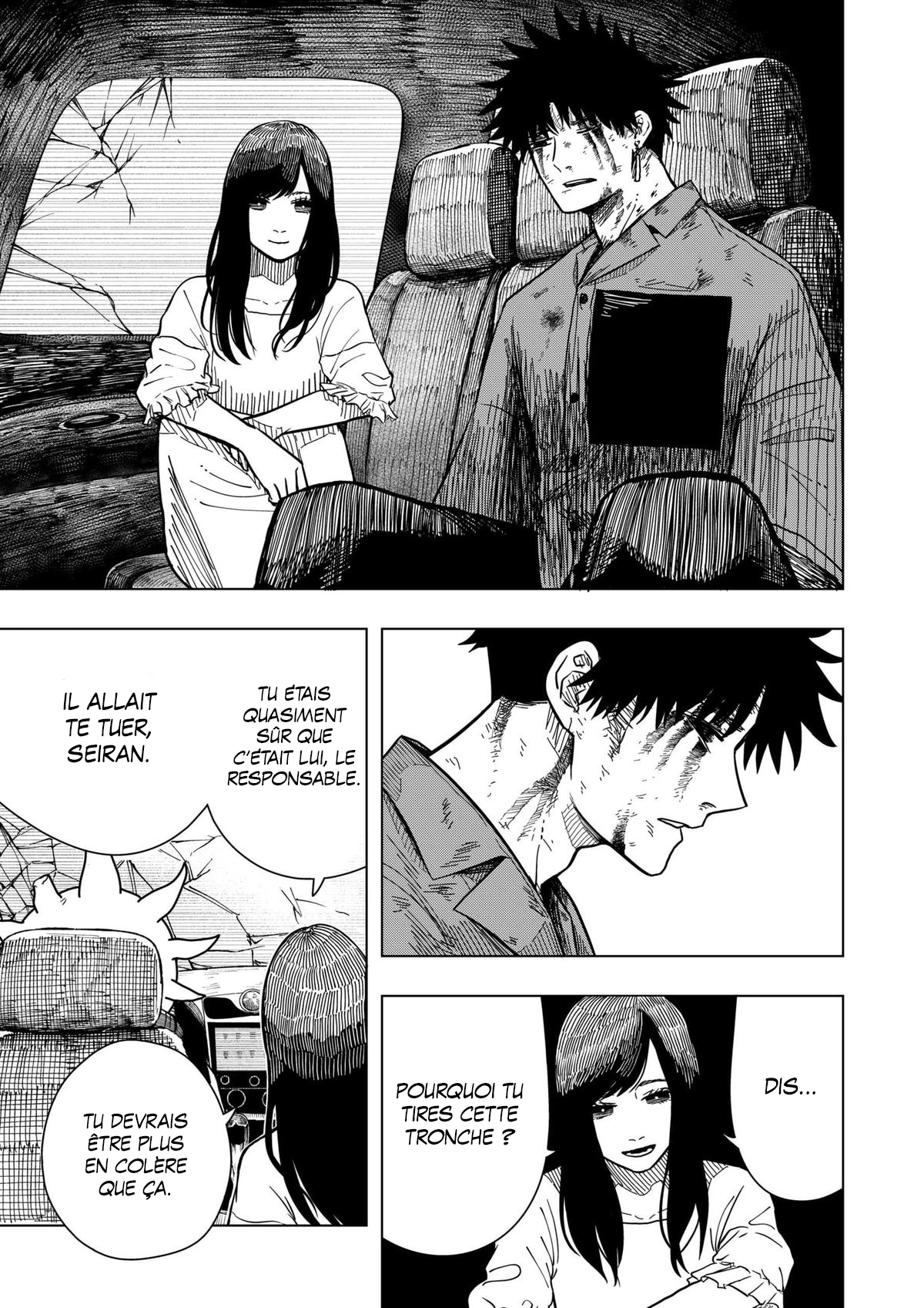 Read Drama Queen Manga Online