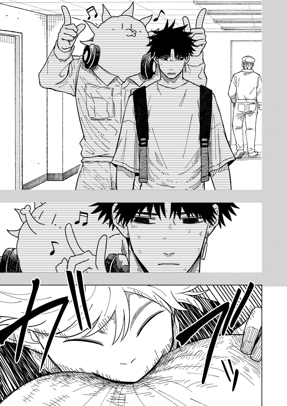 Read Drama Queen Manga Online