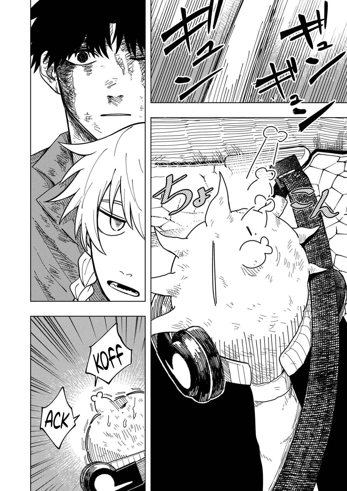 Read Drama Queen Manga Online