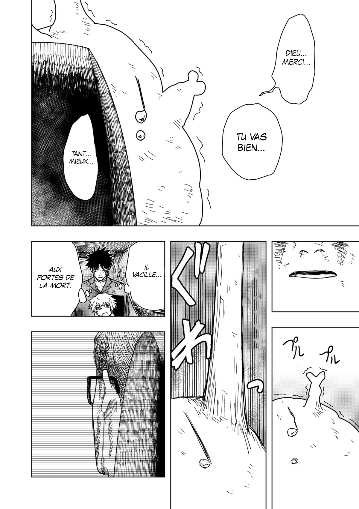 Read Drama Queen Manga Online