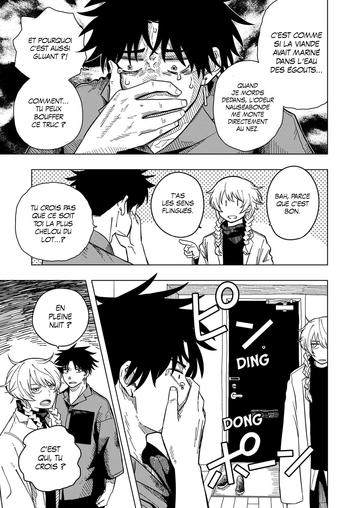 Read Drama Queen Manga Online