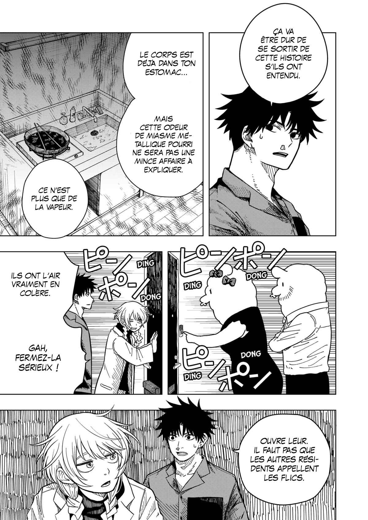 Read Drama Queen Manga Online