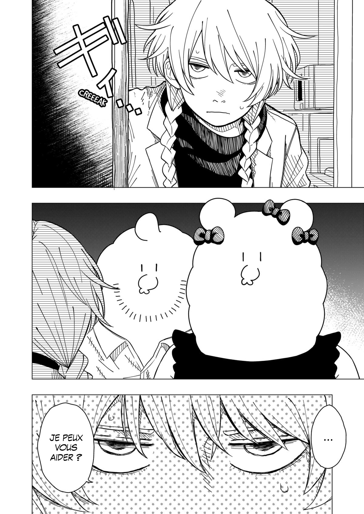 Read Drama Queen Manga Online