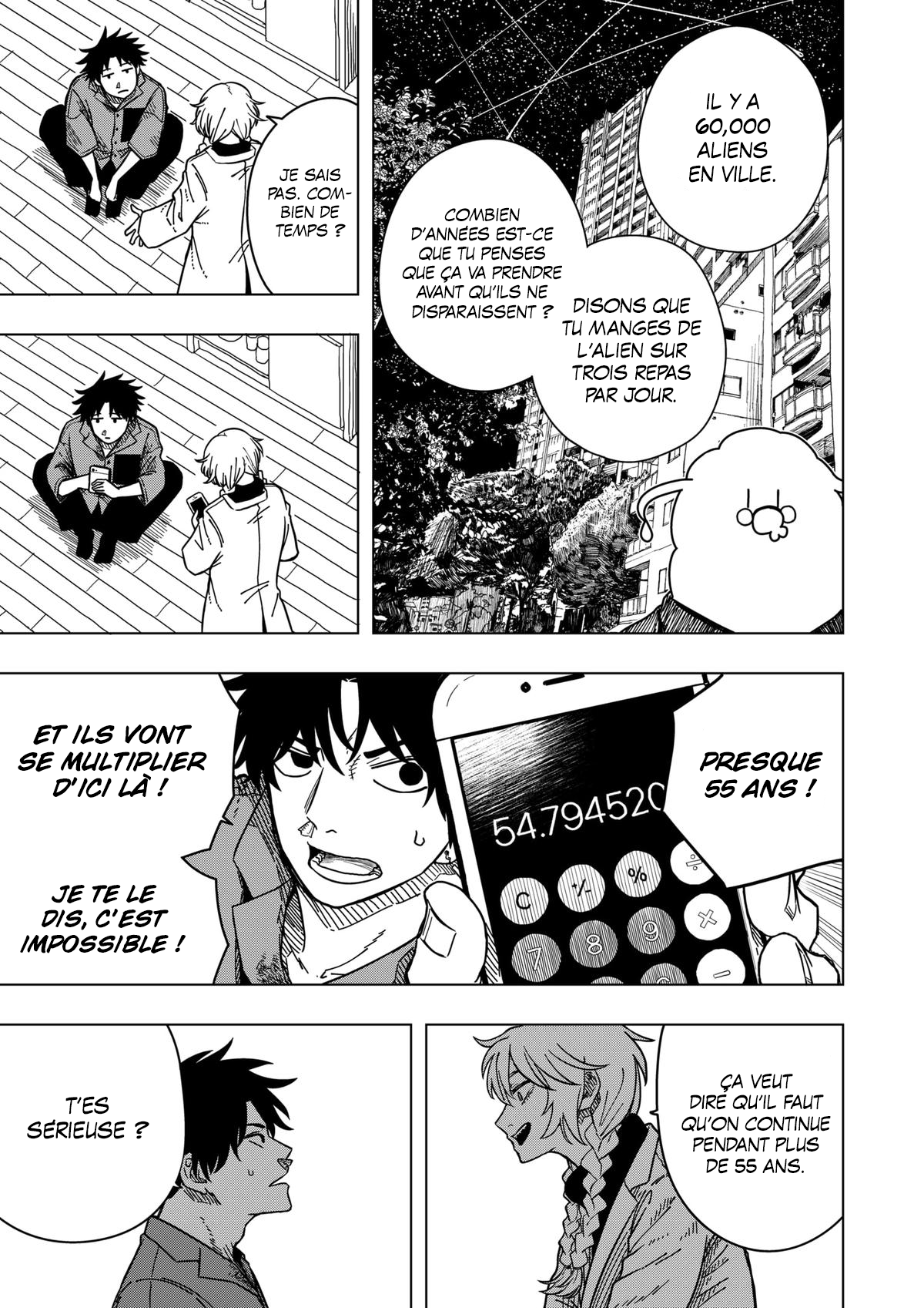 Read Drama Queen Manga Online