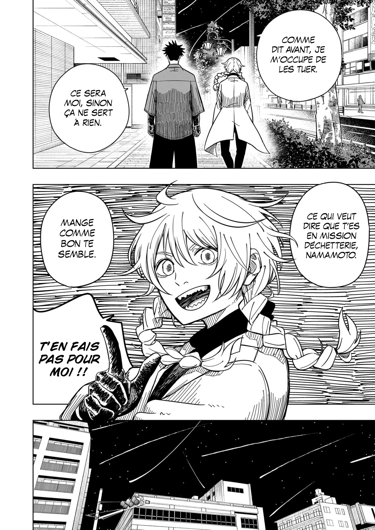 Read Drama Queen Manga Online