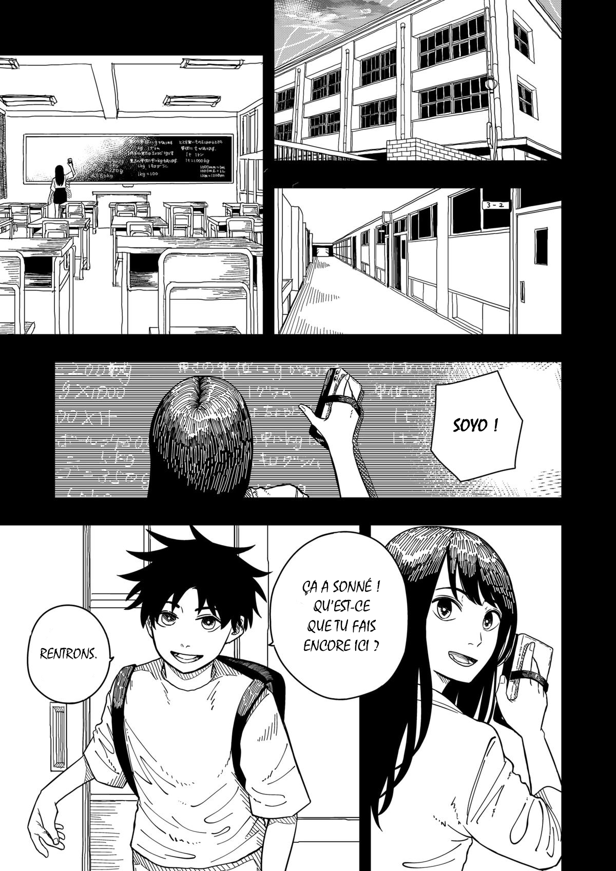 Read Drama Queen Manga Online