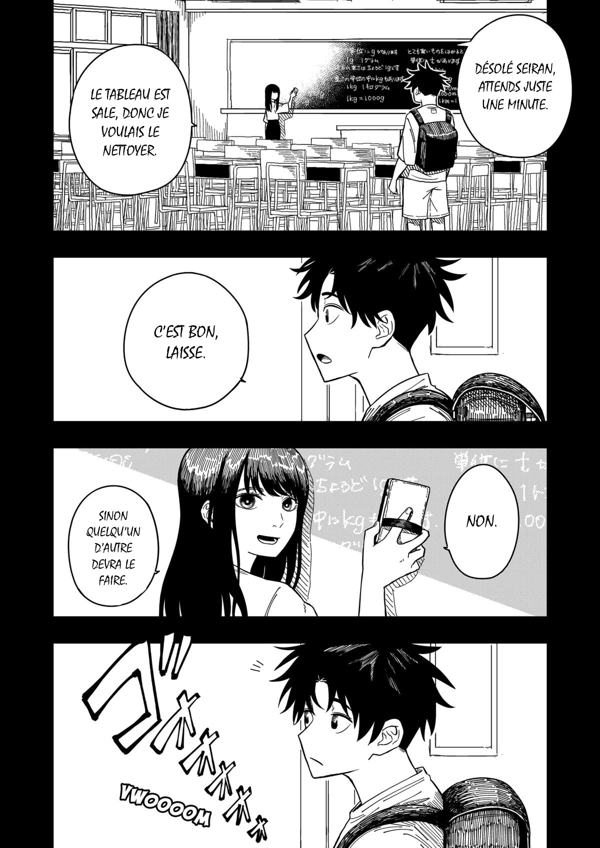 Read Drama Queen Manga Online