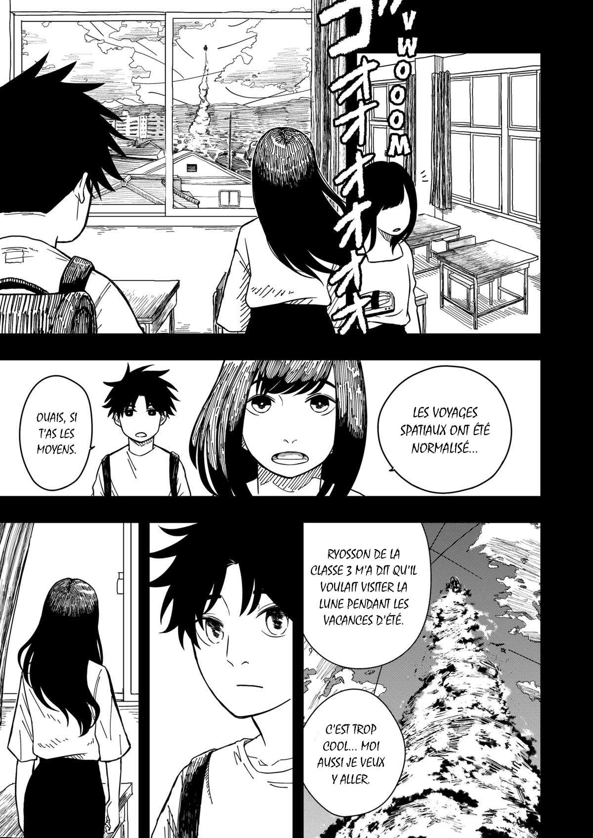 Read Drama Queen Manga Online