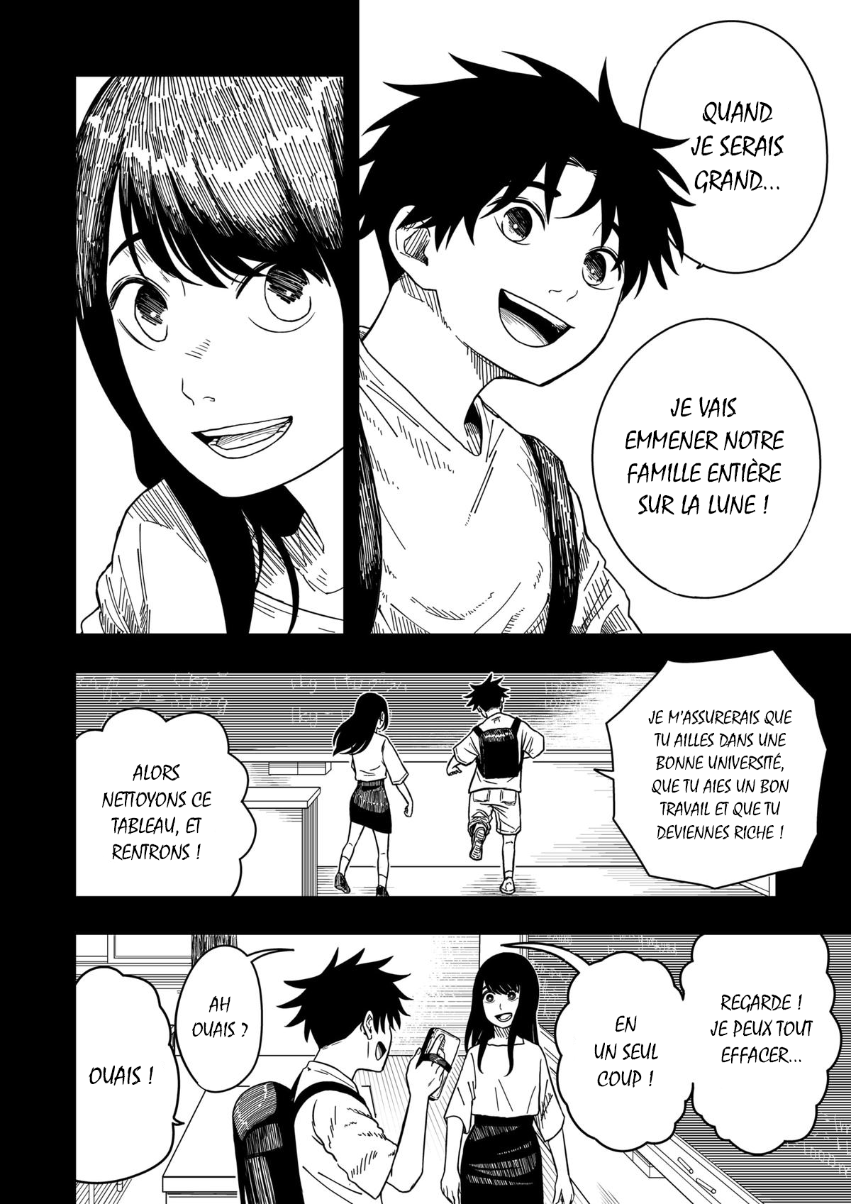 Read Drama Queen Manga Online