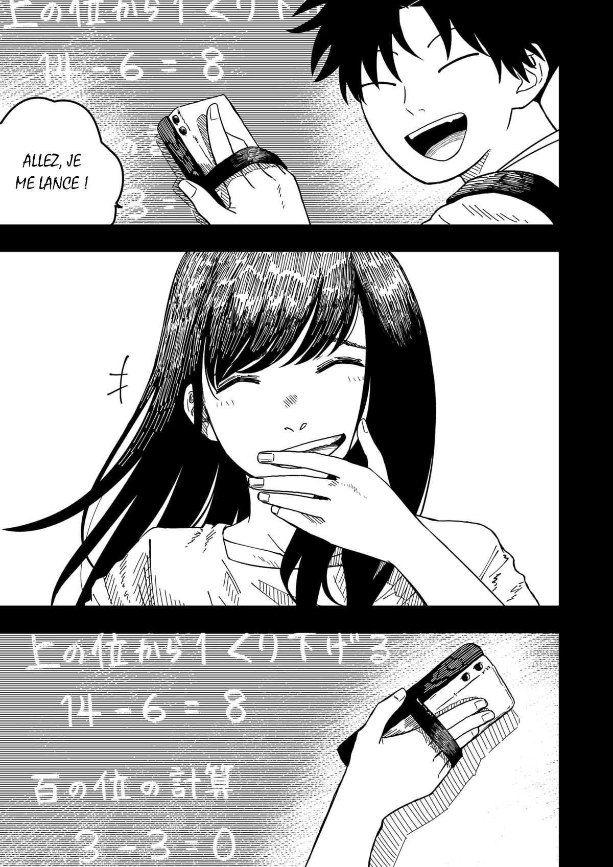 Read Drama Queen Manga Online