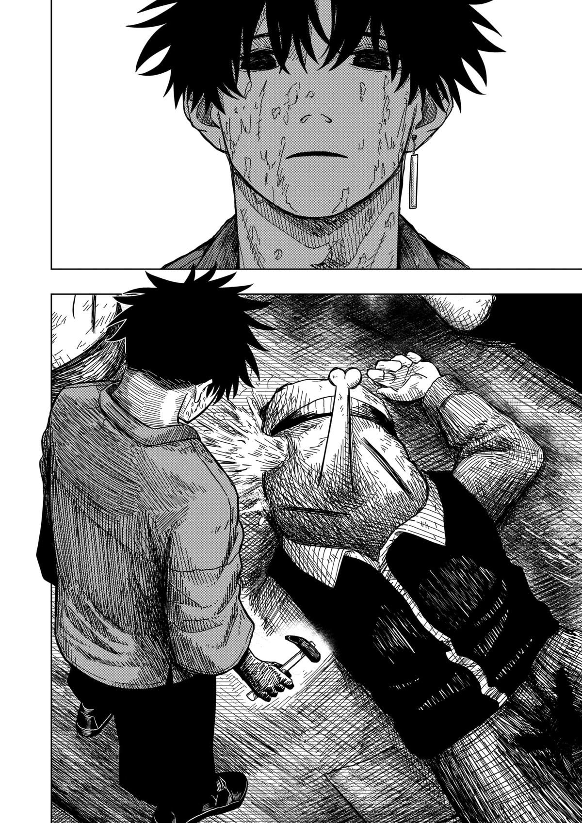 Read Drama Queen Manga Online