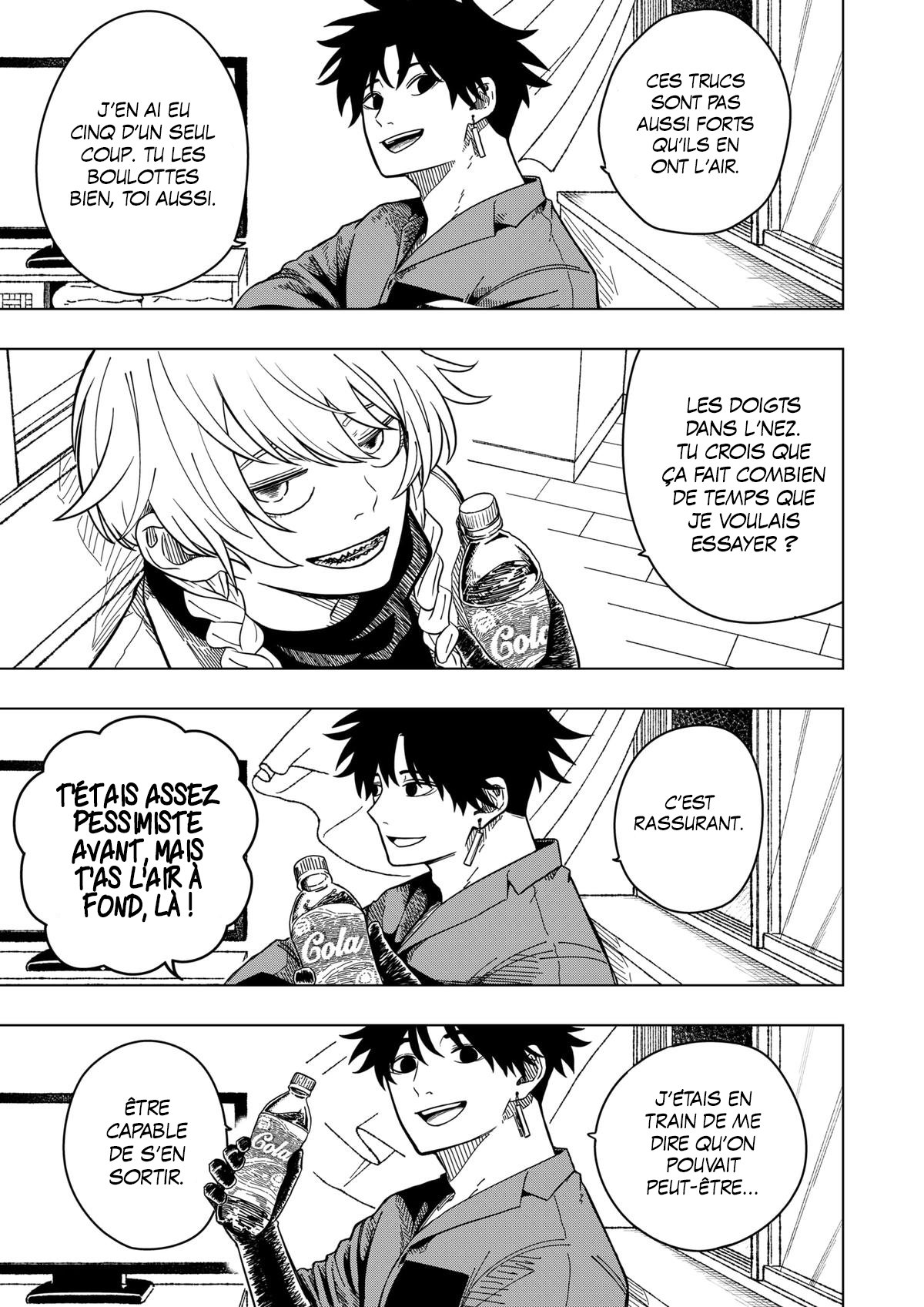 Read Drama Queen Manga Online