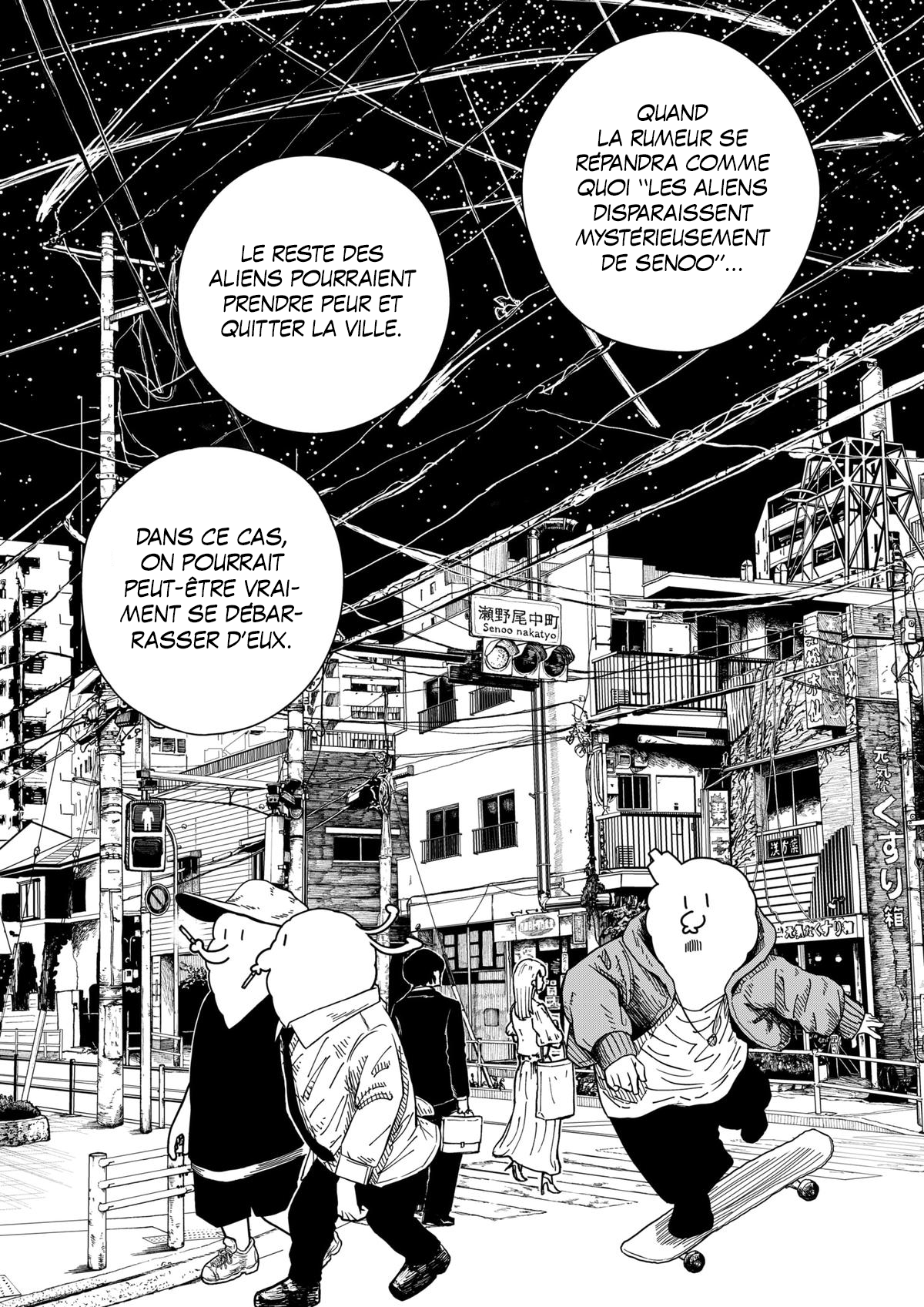 Read Drama Queen Manga Online