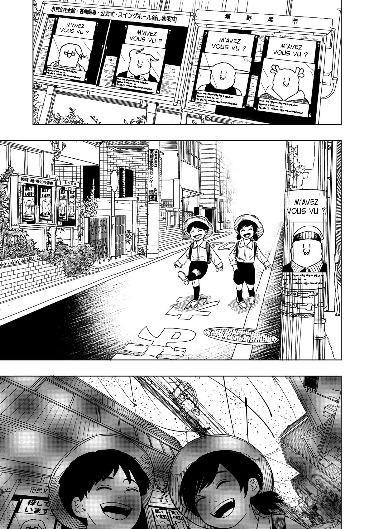 Read Drama Queen Manga Online