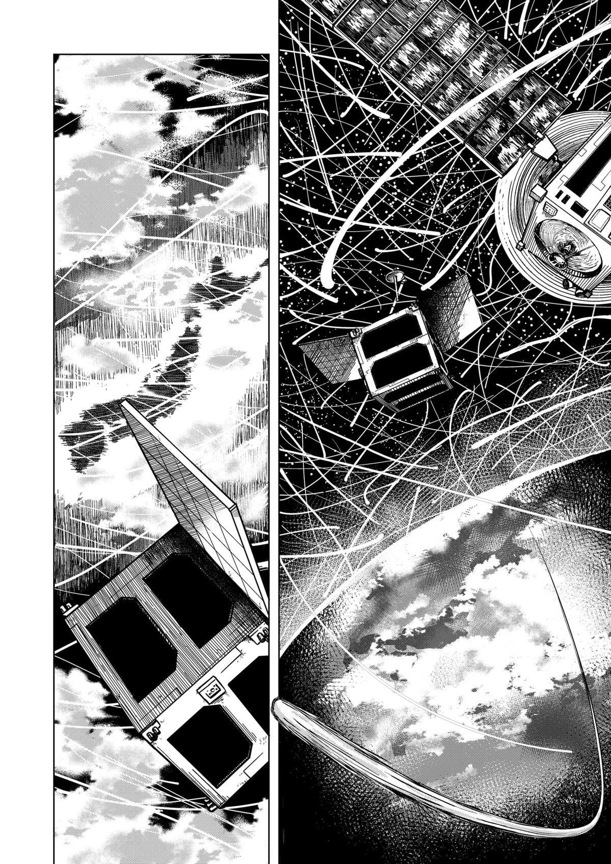 Read Drama Queen Manga Online