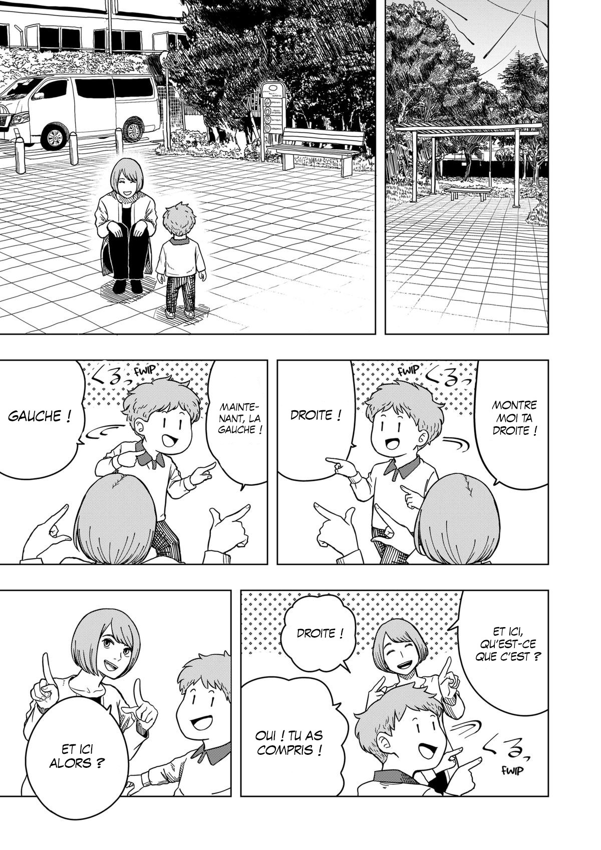 Read Drama Queen Manga Online