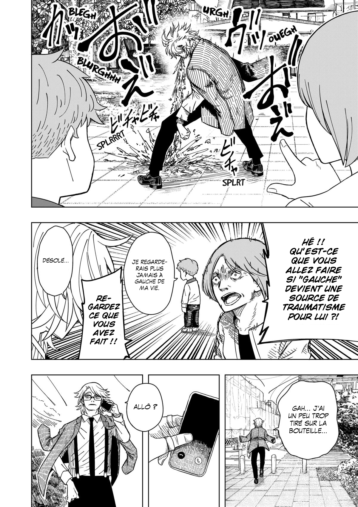 Read Drama Queen Manga Online