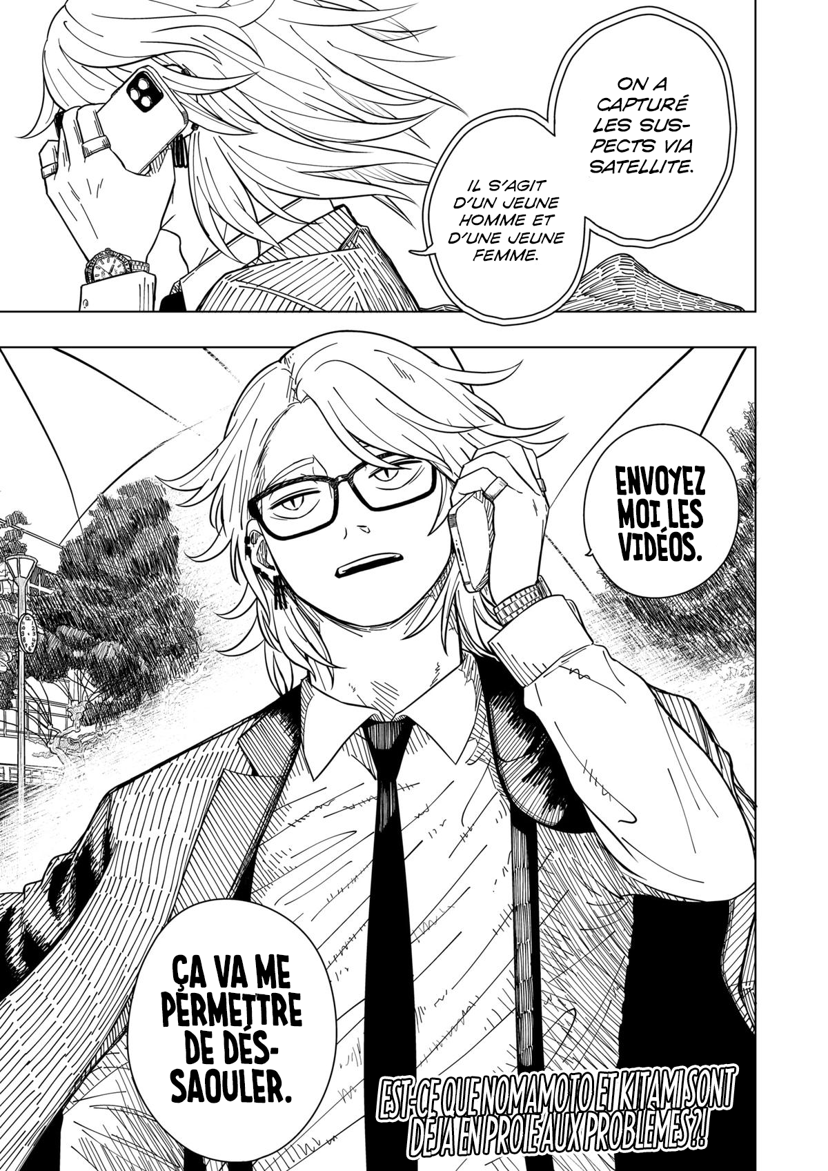 Read Drama Queen Manga Online