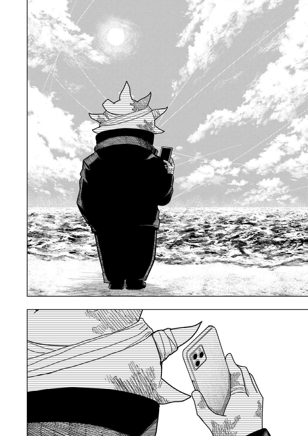 Read Drama Queen Manga Online