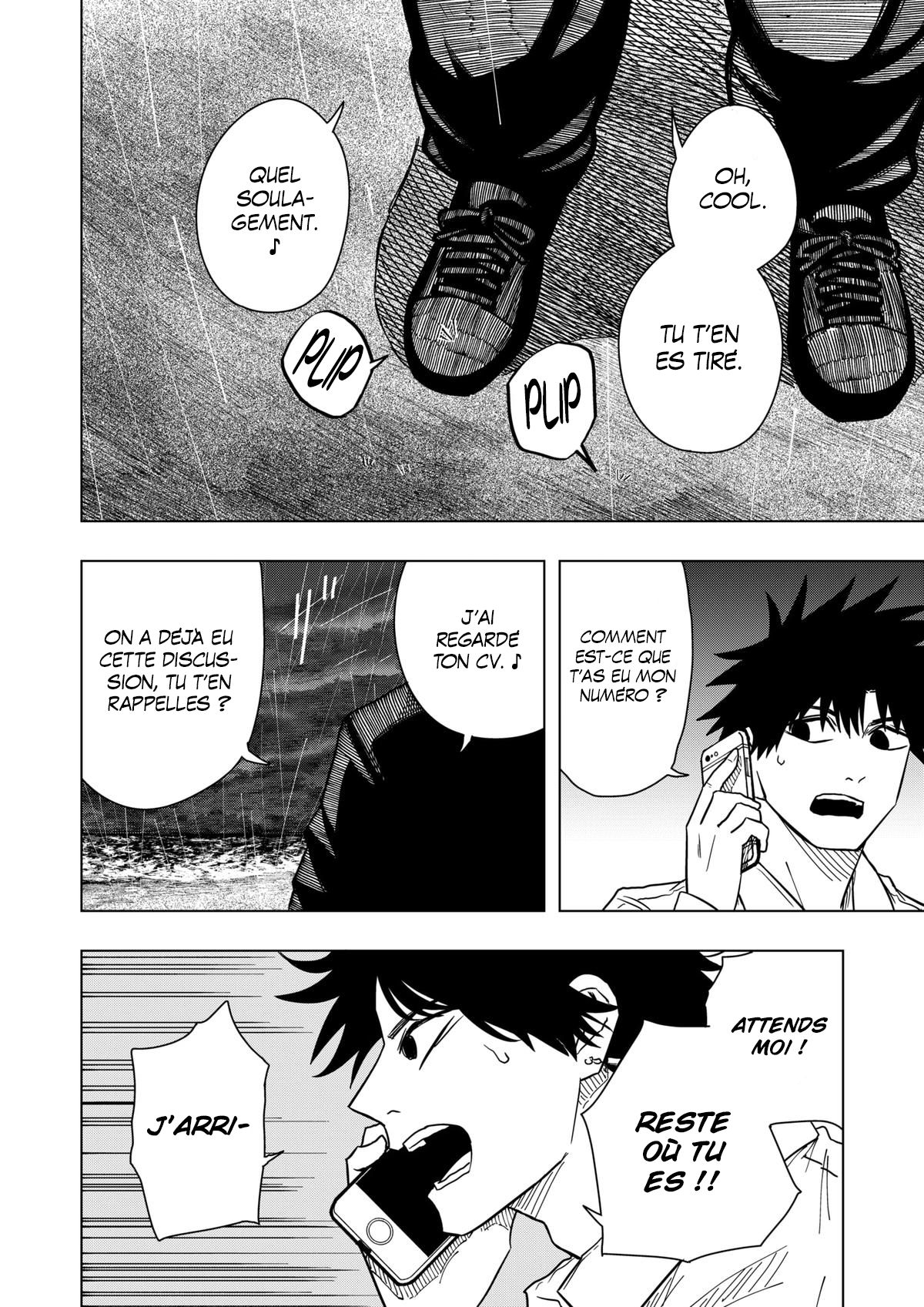 Read Drama Queen Manga Online