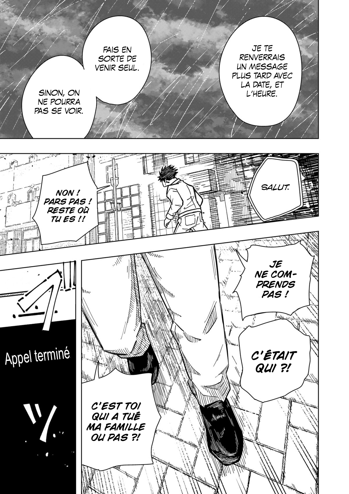 Read Drama Queen Manga Online