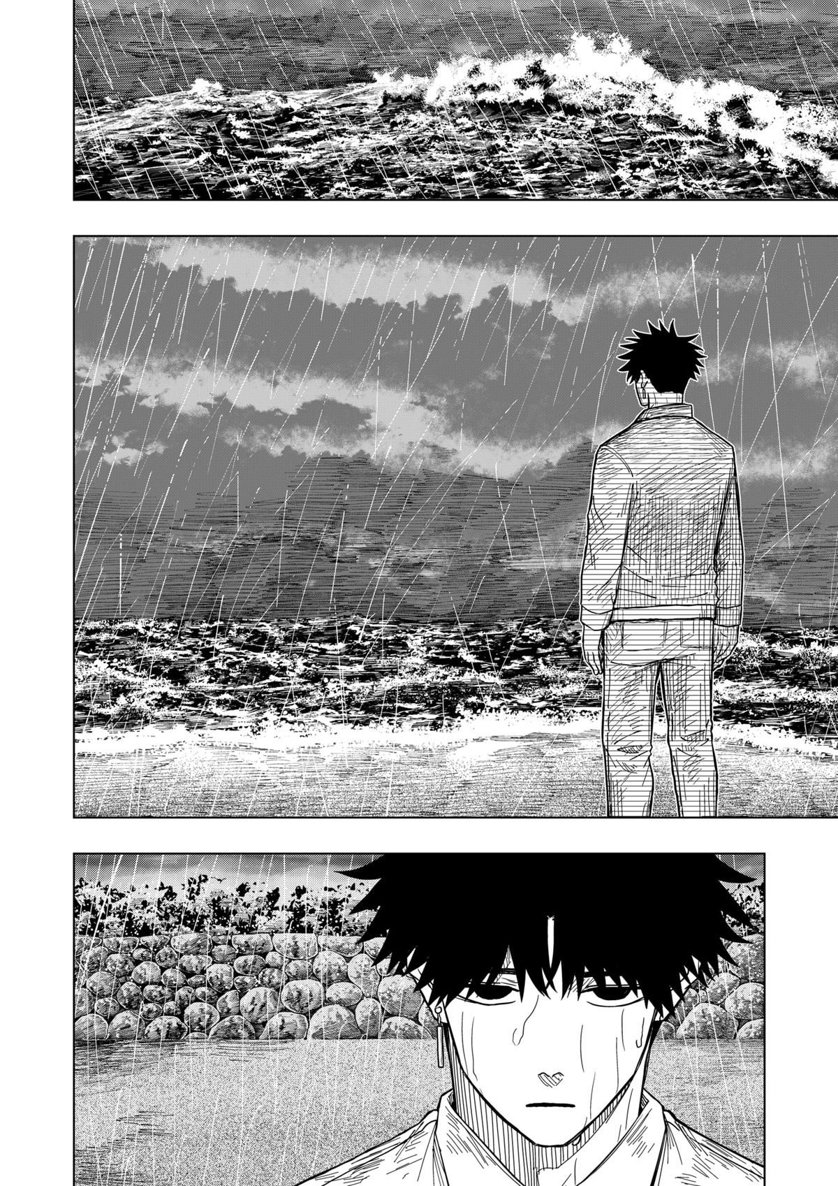 Read Drama Queen Manga Online