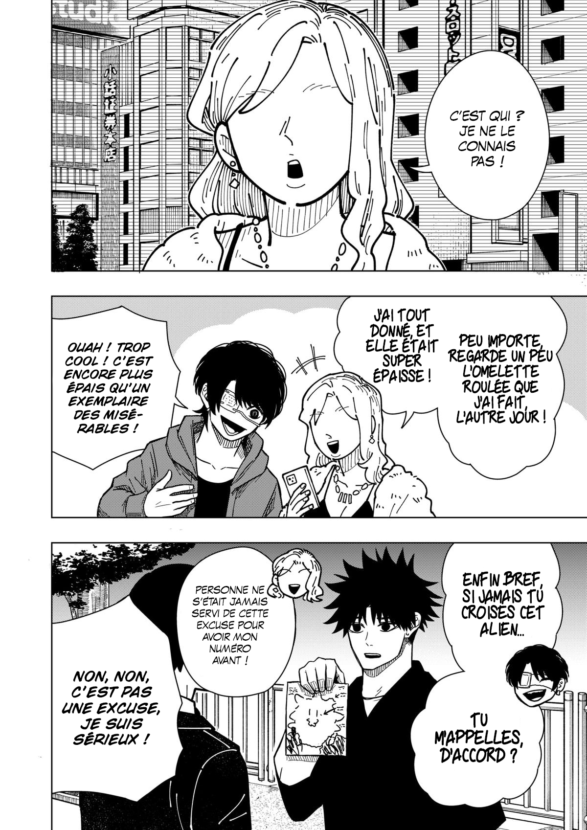 Read Drama Queen Manga Online