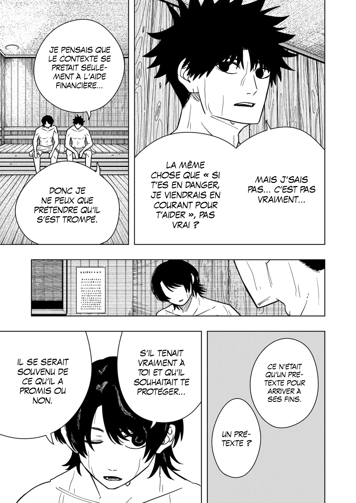 Read Drama Queen Manga Online