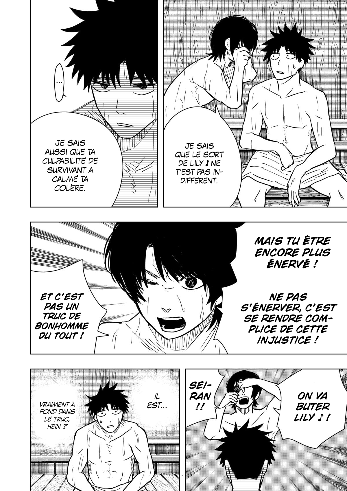 Read Drama Queen Manga Online