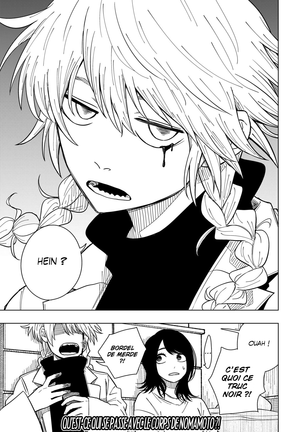 Read Drama Queen Manga Online