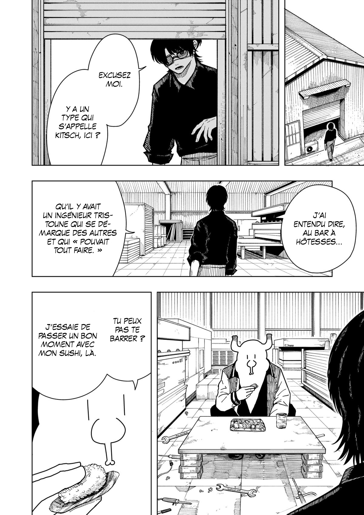 Read Drama Queen Manga Online