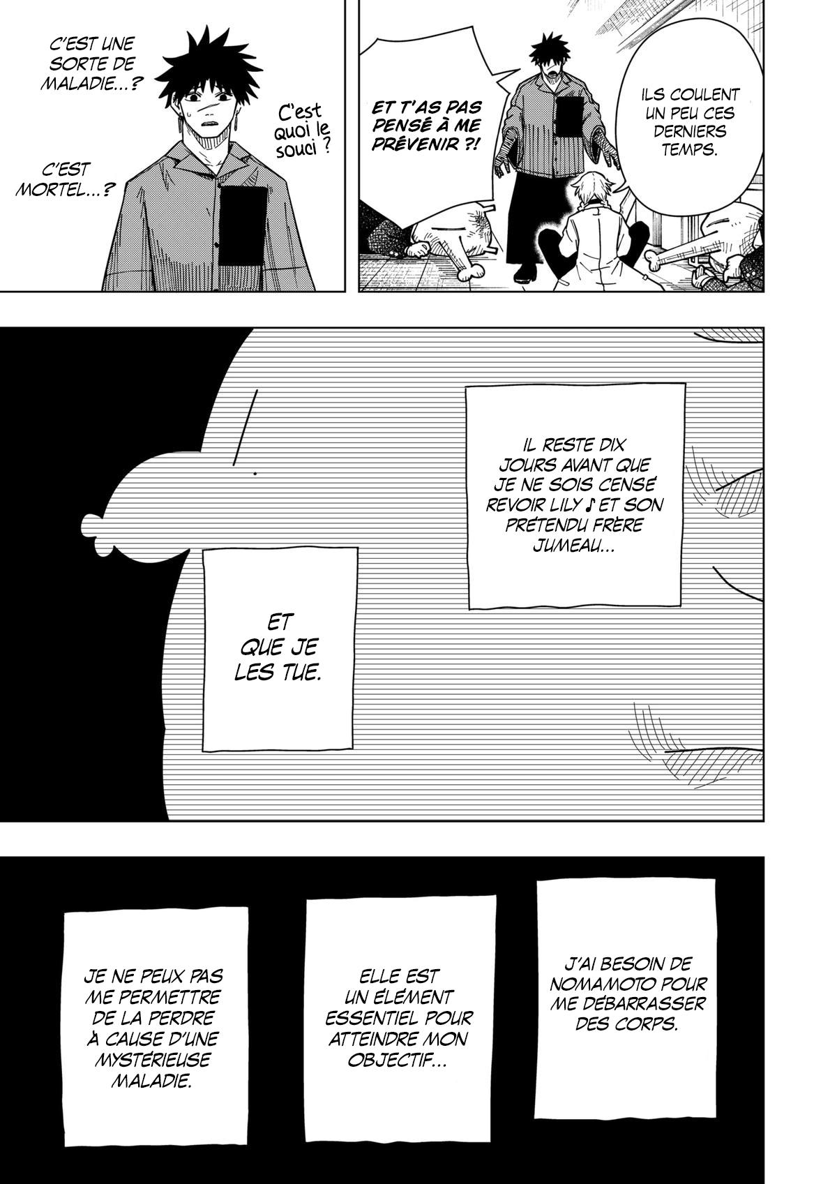 Read Drama Queen Manga Online