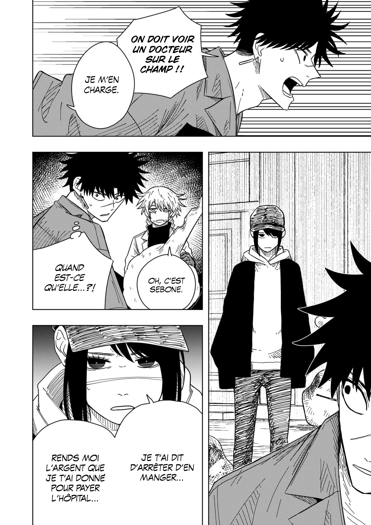 Read Drama Queen Manga Online