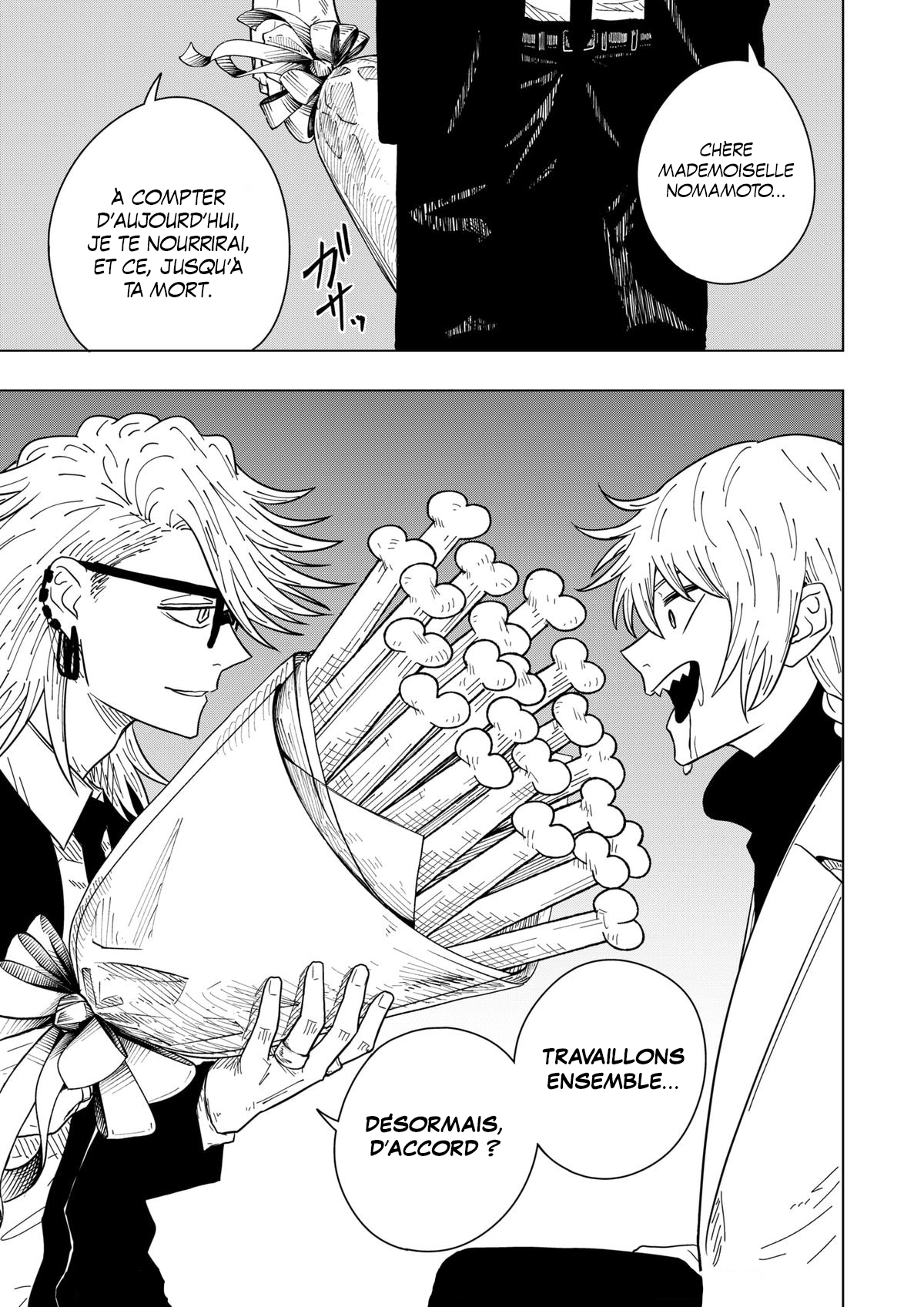 Read Drama Queen Manga Online