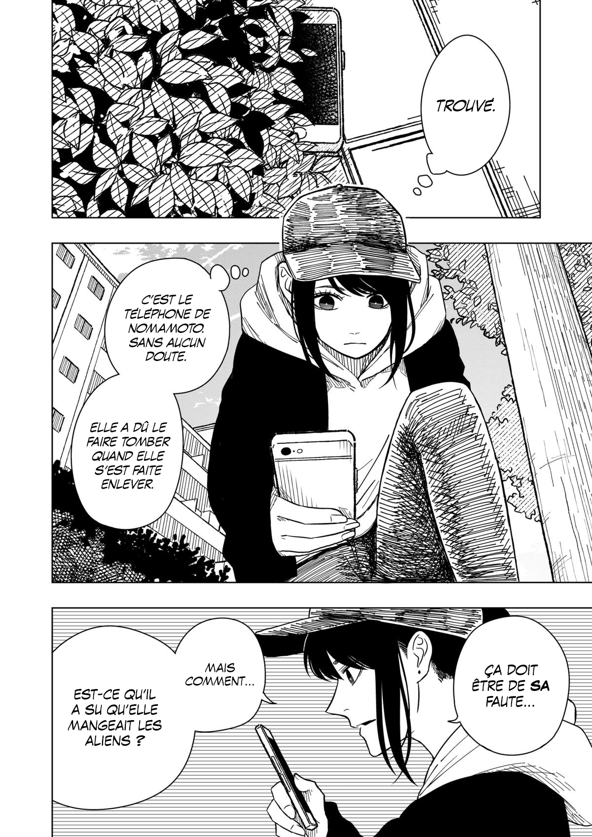 Read Drama Queen Manga Online