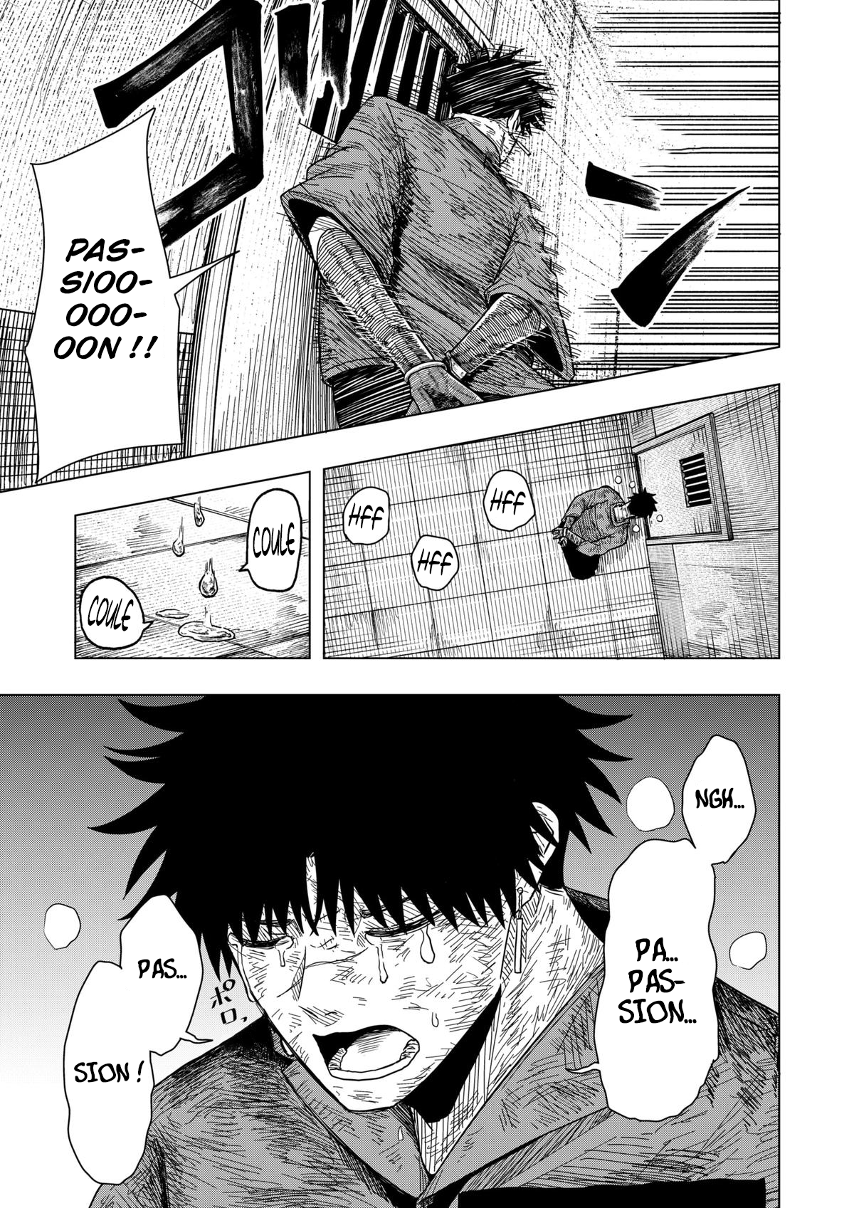 Read Drama Queen Manga Online