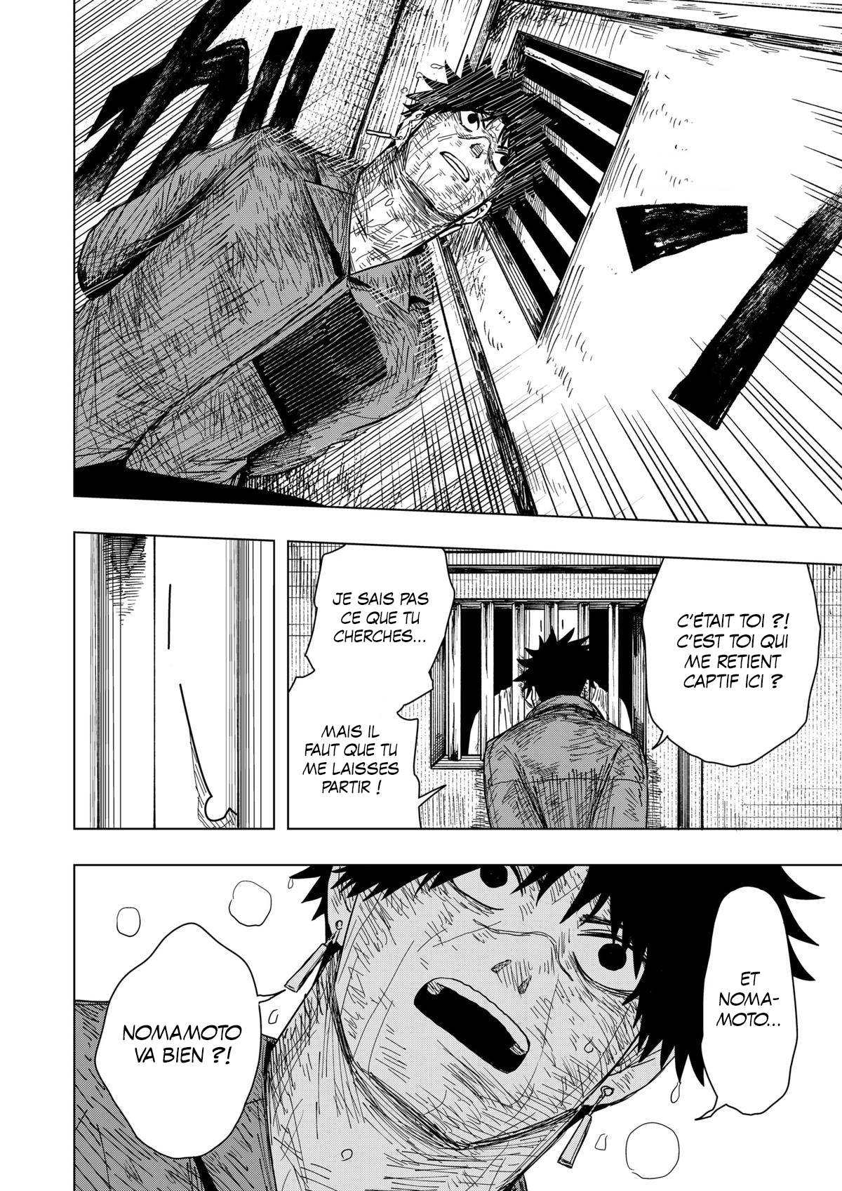 Read Drama Queen Manga Online