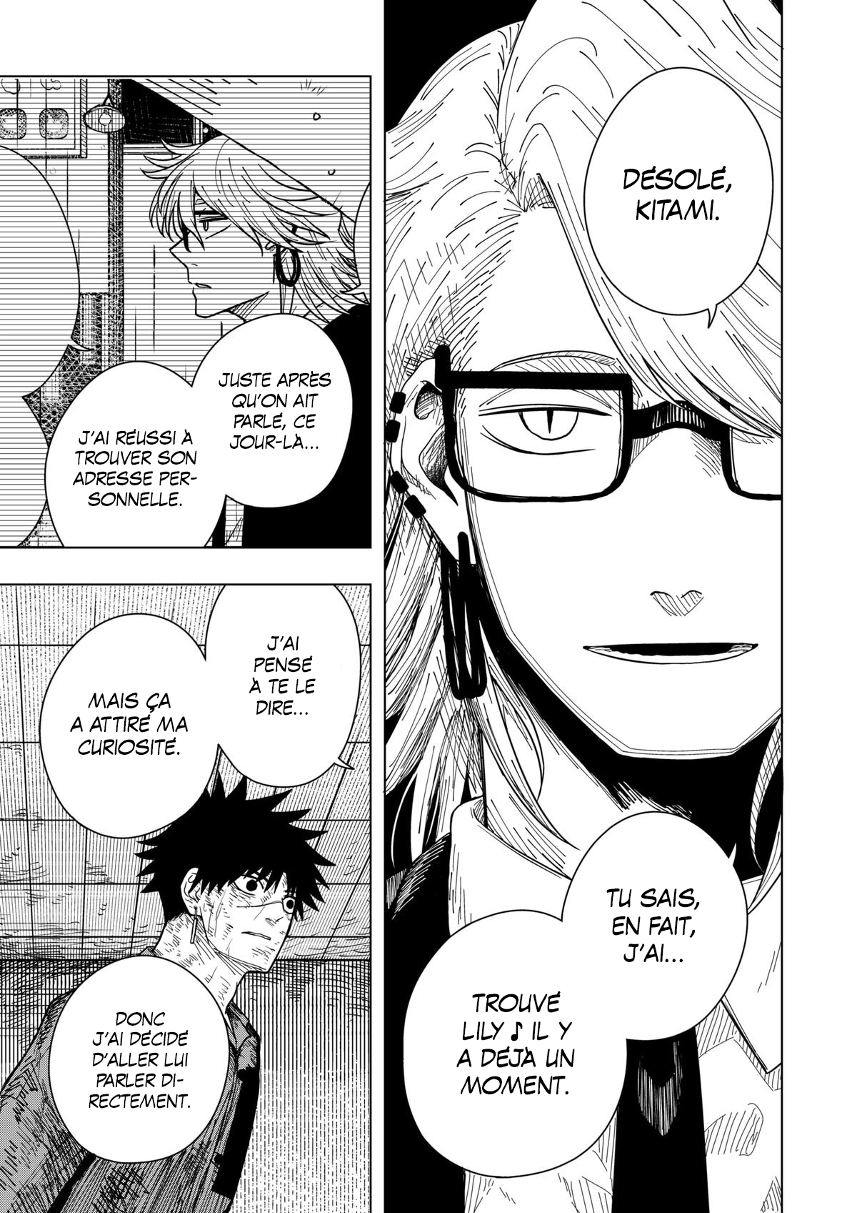 Read Drama Queen Manga Online