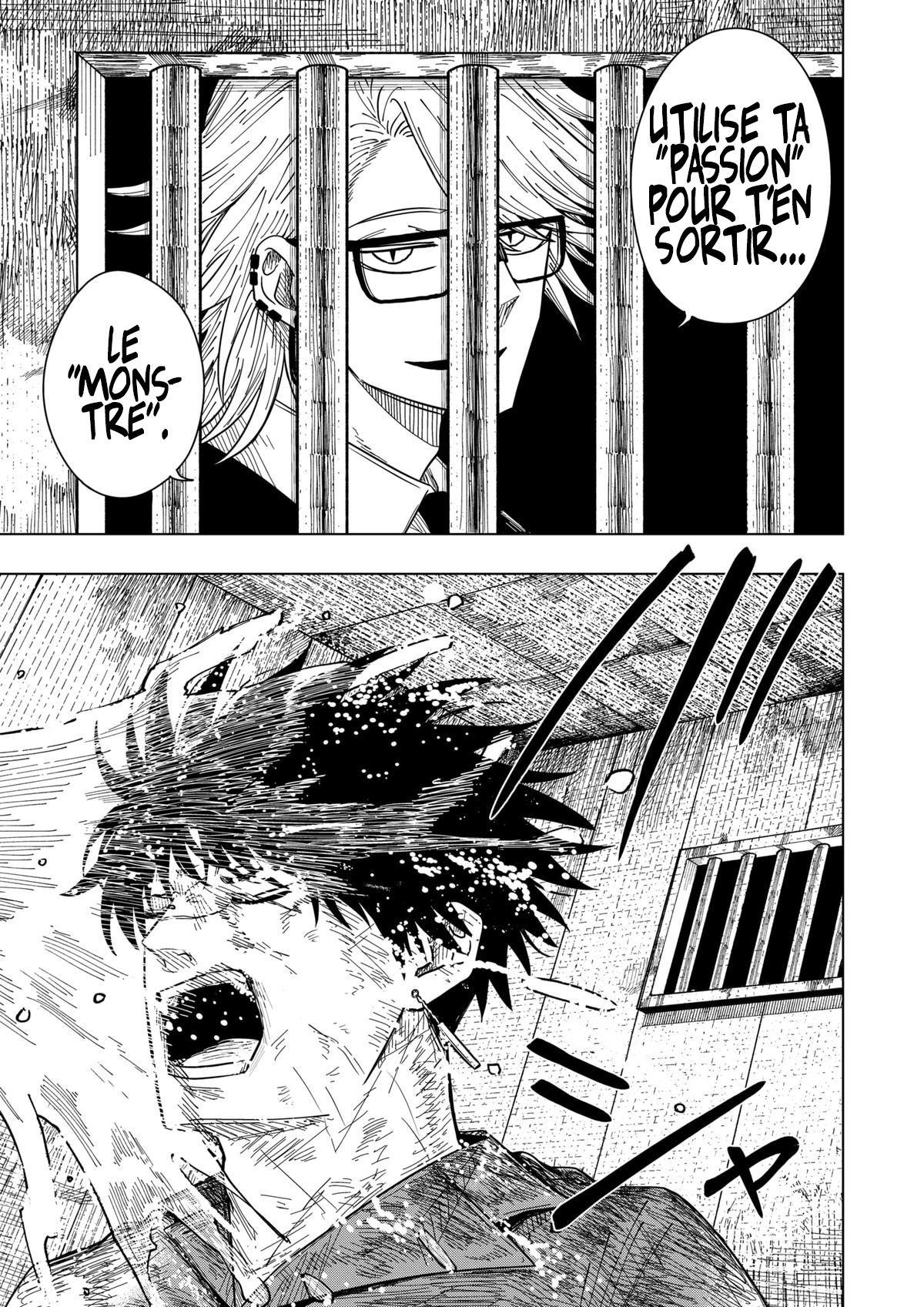 Read Drama Queen Manga Online