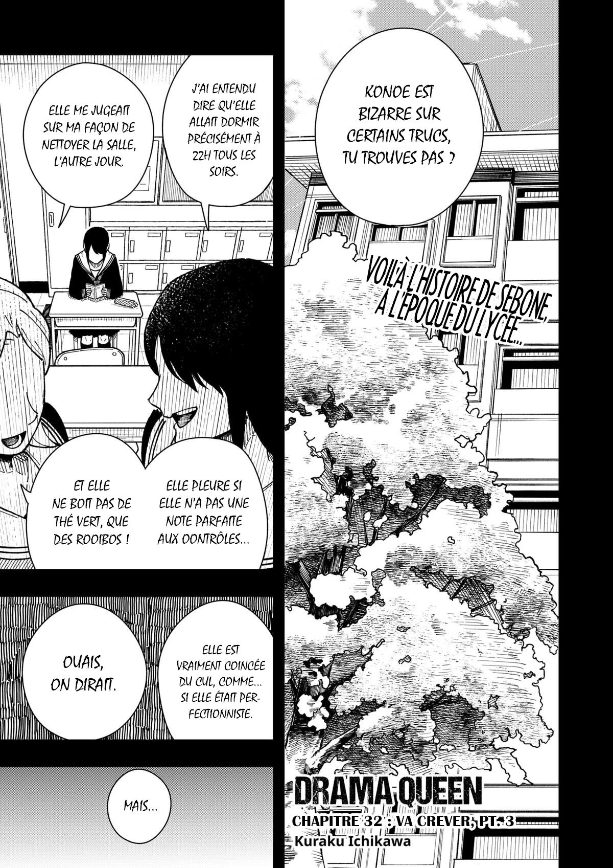 Read Drama Queen Manga Online