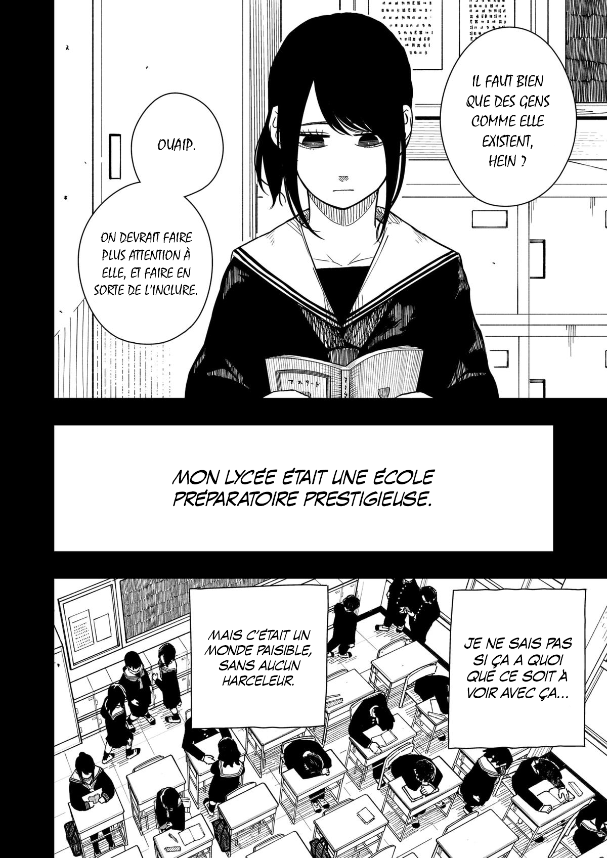 Read Drama Queen Manga Online