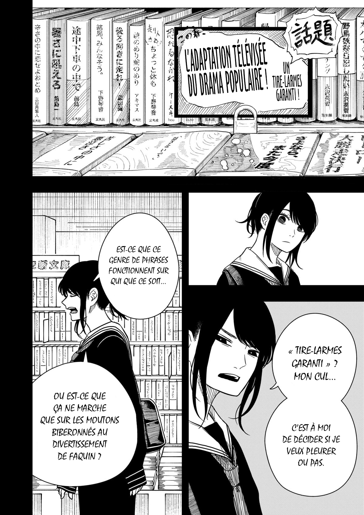 Read Drama Queen Manga Online