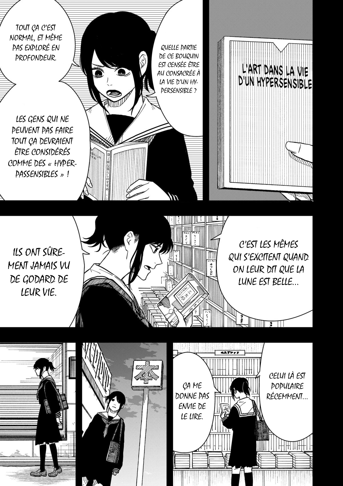 Read Drama Queen Manga Online