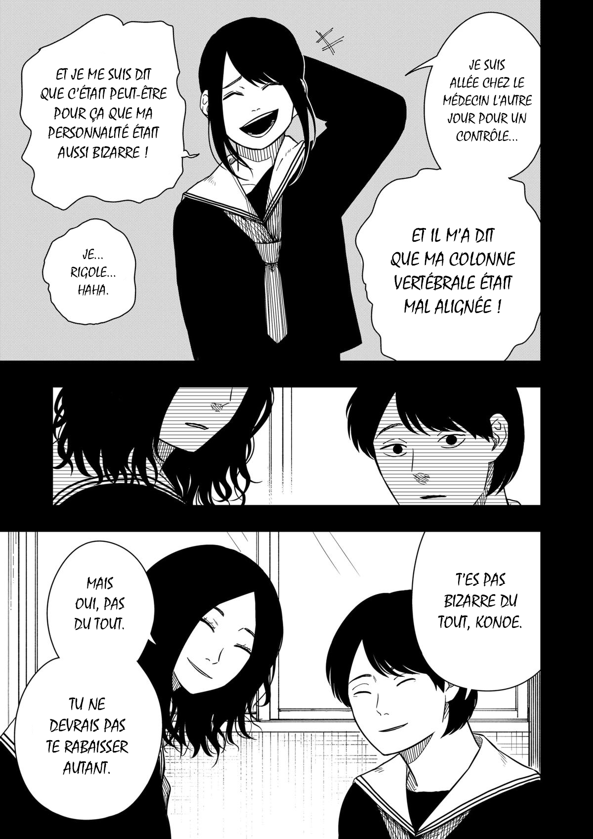 Read Drama Queen Manga Online