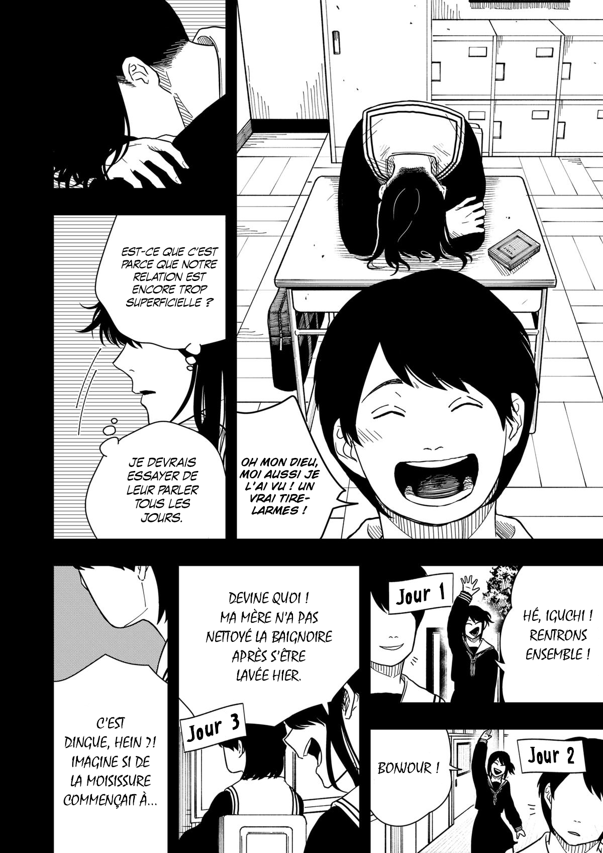 Read Drama Queen Manga Online