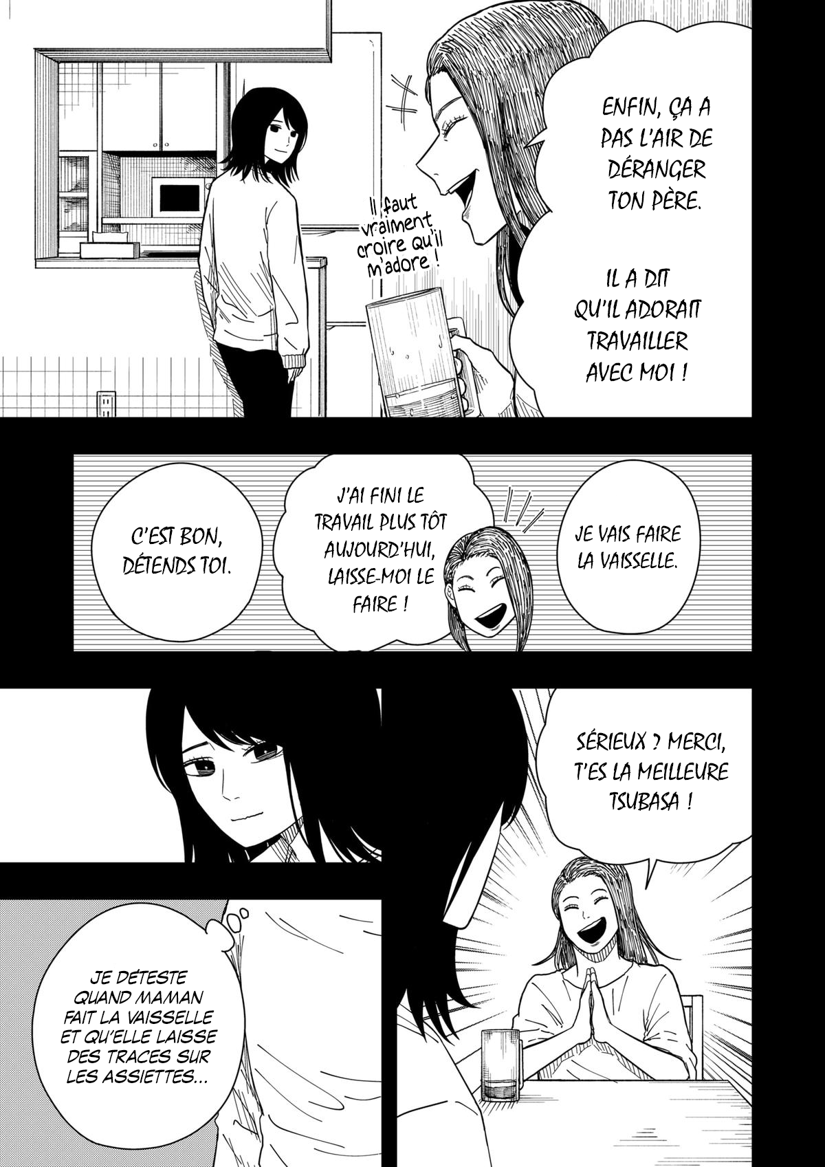 Read Drama Queen Manga Online