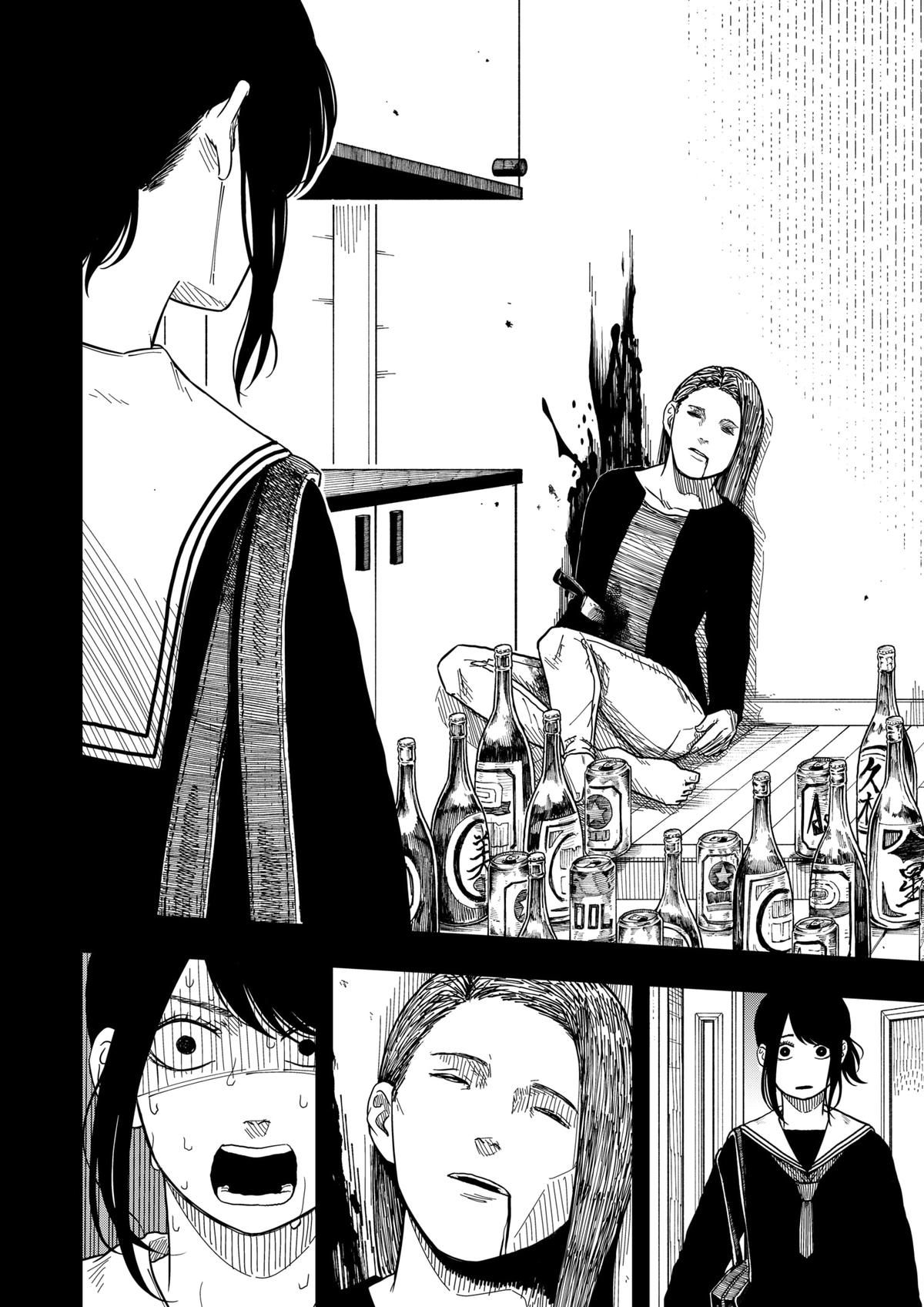 Read Drama Queen Manga Online