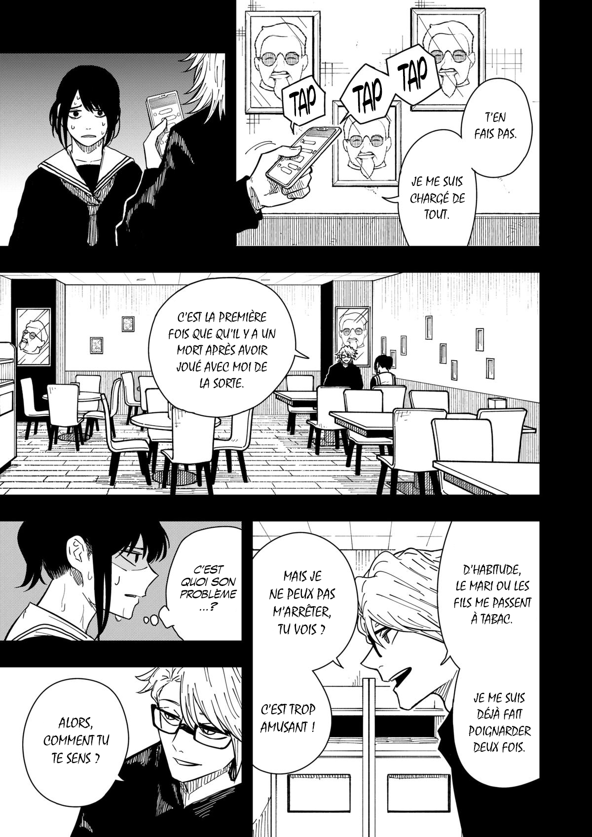 Read Drama Queen Manga Online