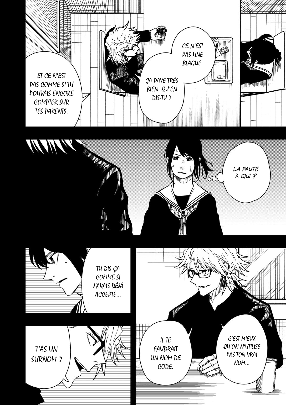 Read Drama Queen Manga Online