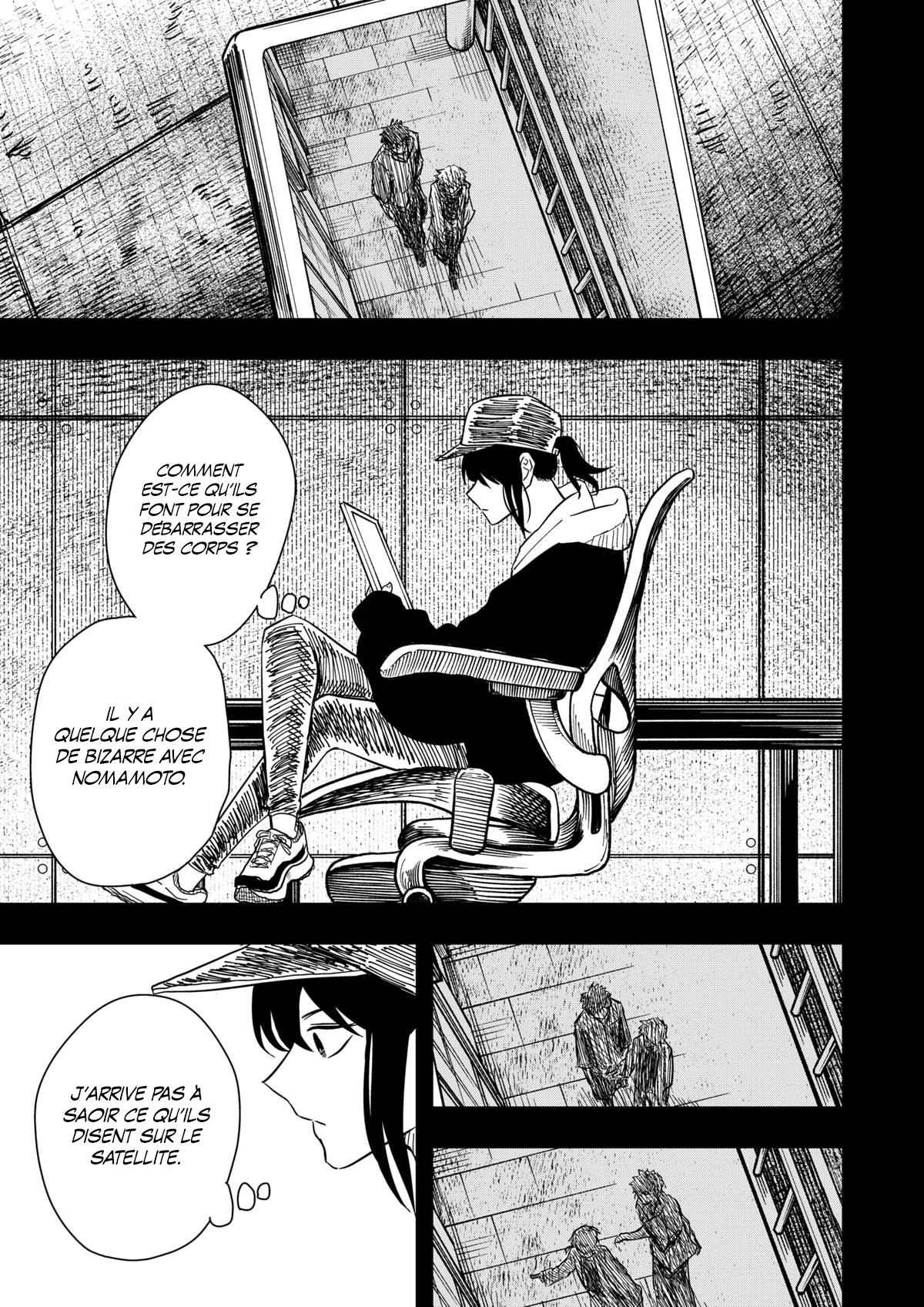 Read Drama Queen Manga Online